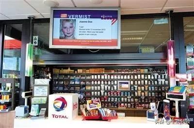 人贩子消失了会怎样,失踪人贩子真实案例