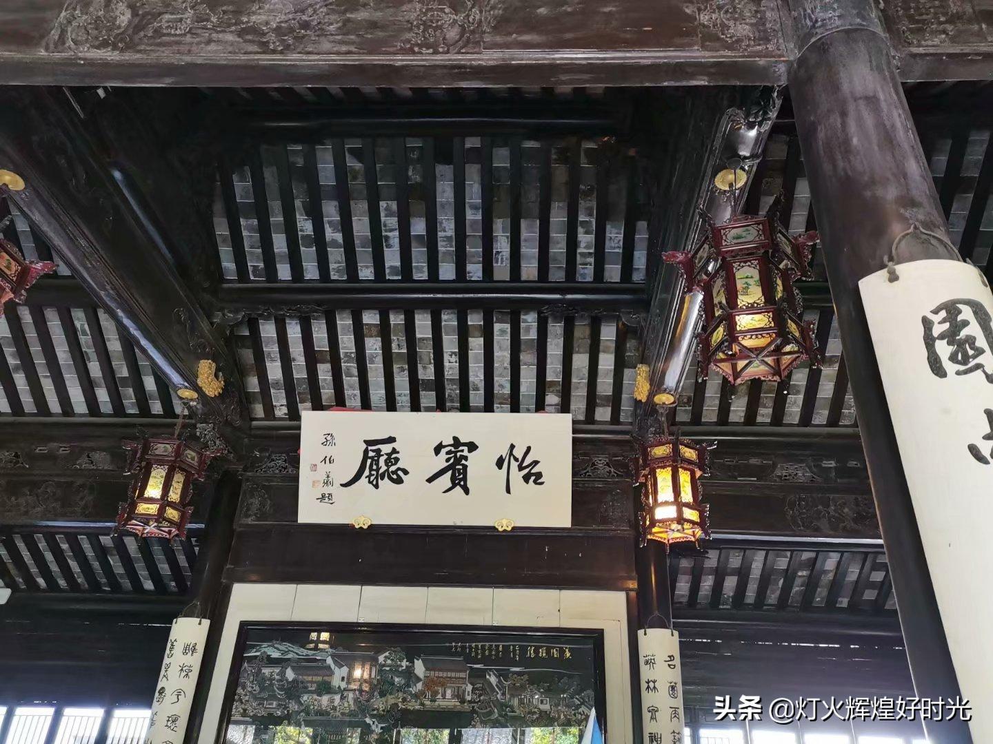 木渎古镇的园林值得一看吗,参观木渎古镇江南园林庭院