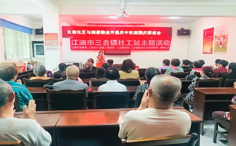 国庆节红灯笼手工制作,中秋红灯笼简易做法视频