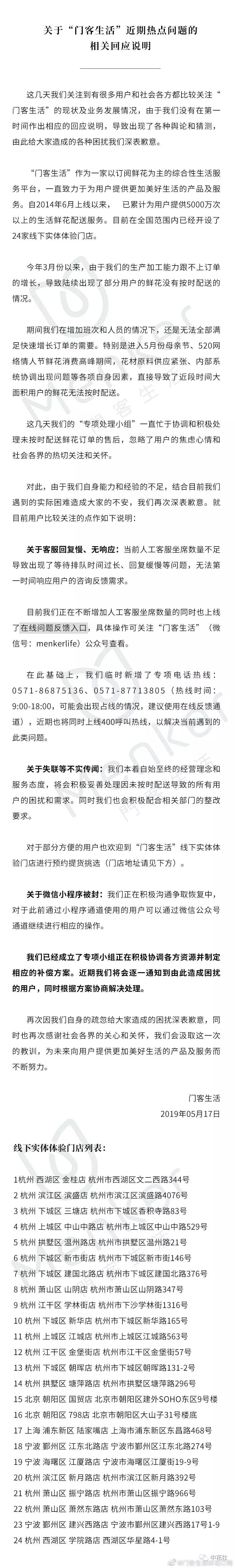 门客的进阶指南,门客有必要全部上阵吗