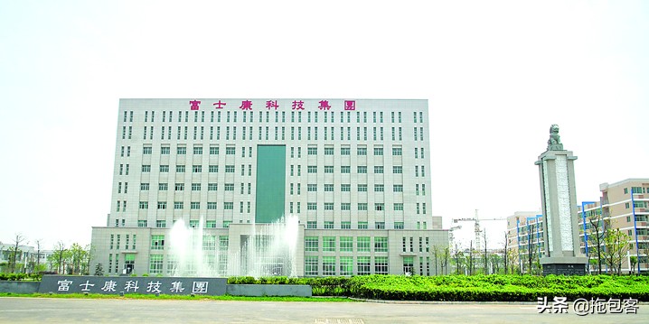 富士康招聘信息最新招聘简章,富士康招聘信息最新今天