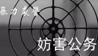 抗击疫情给我们影响,抗击疫情给大家带来不便