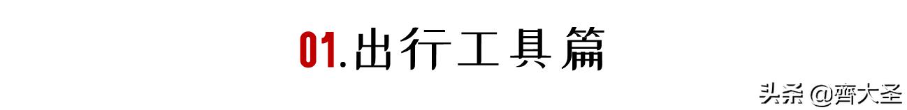 三亚亲子游酒店攻略推荐,三亚亚龙湾5天4晚亲子游自由行