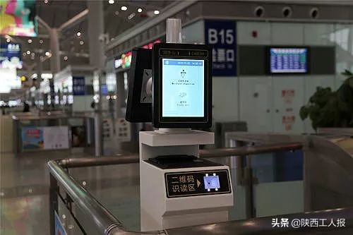 西安铁路九项便民服务措施,中国铁路为民服务