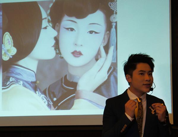 重庆站：尙惠vip新年彩妆沙龙：邂逅中国风，做个气场女子