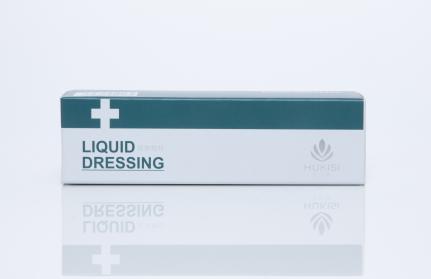 多功能全效洗护清洁剂,洗护合一清洁去污