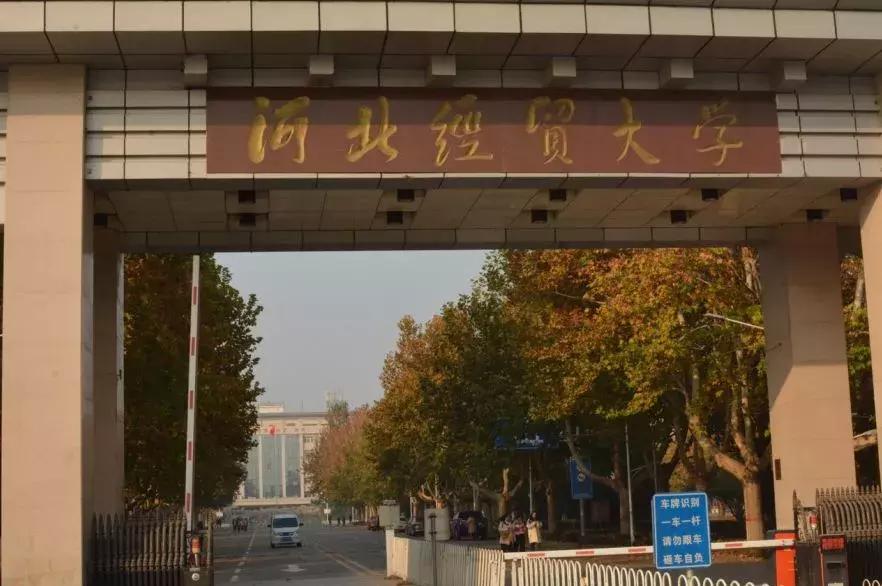 石家庄草莓采摘基地推荐,石家庄周边采摘园摘草莓