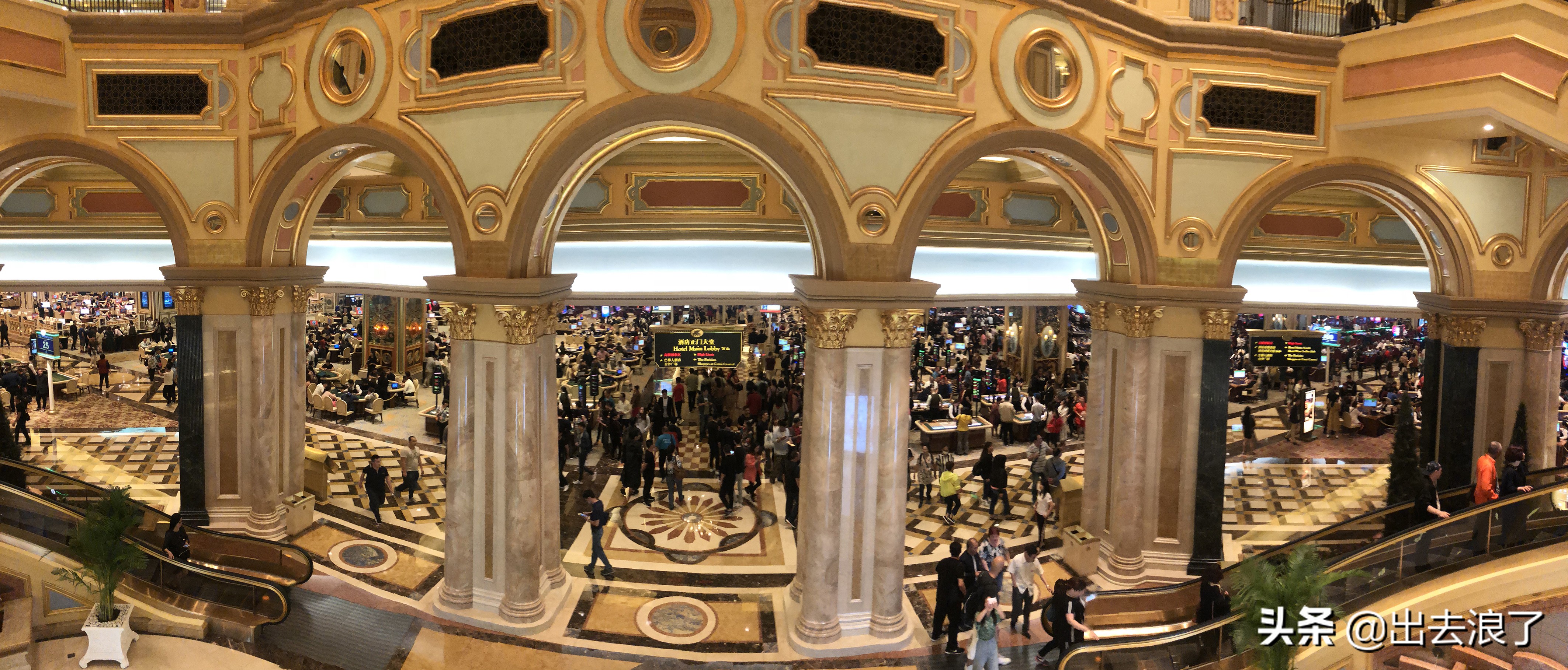 一半纸迷金醉，一半意乱情迷●澳门威尼斯人