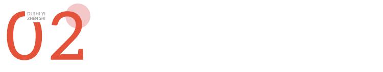 200和2000的护肤品,200元和1000元一套护肤品区别