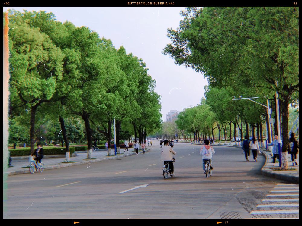 在广西师范大学的上学体验