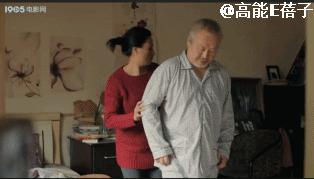 我们家涂们老爷子，牛！