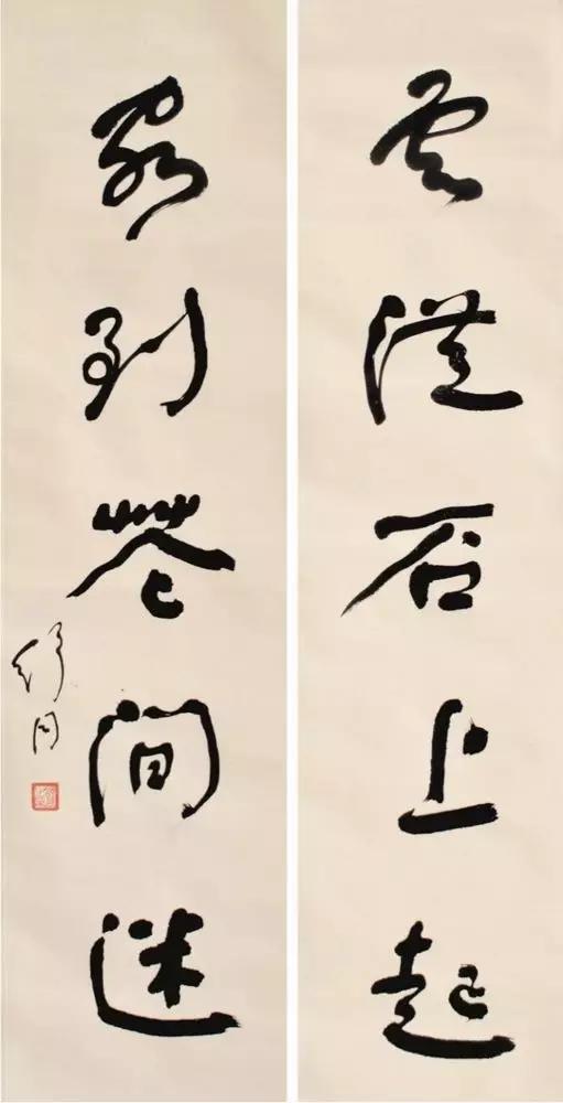 十大现代名家书法作品,美意延年可以形容年轻人么