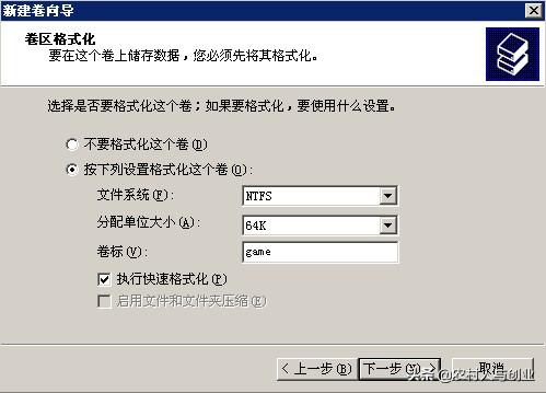 无盘网吧服务器安装视频,网吧无盘服务器怎么做