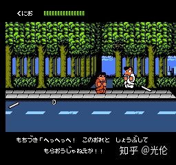 热血物语最后的大门,热血物语冷锋大门