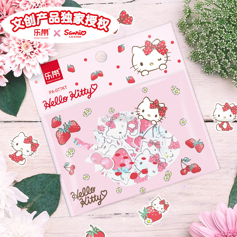 hellokitty手帐贴纸图片,hellokitty的做手帐的贴纸图片