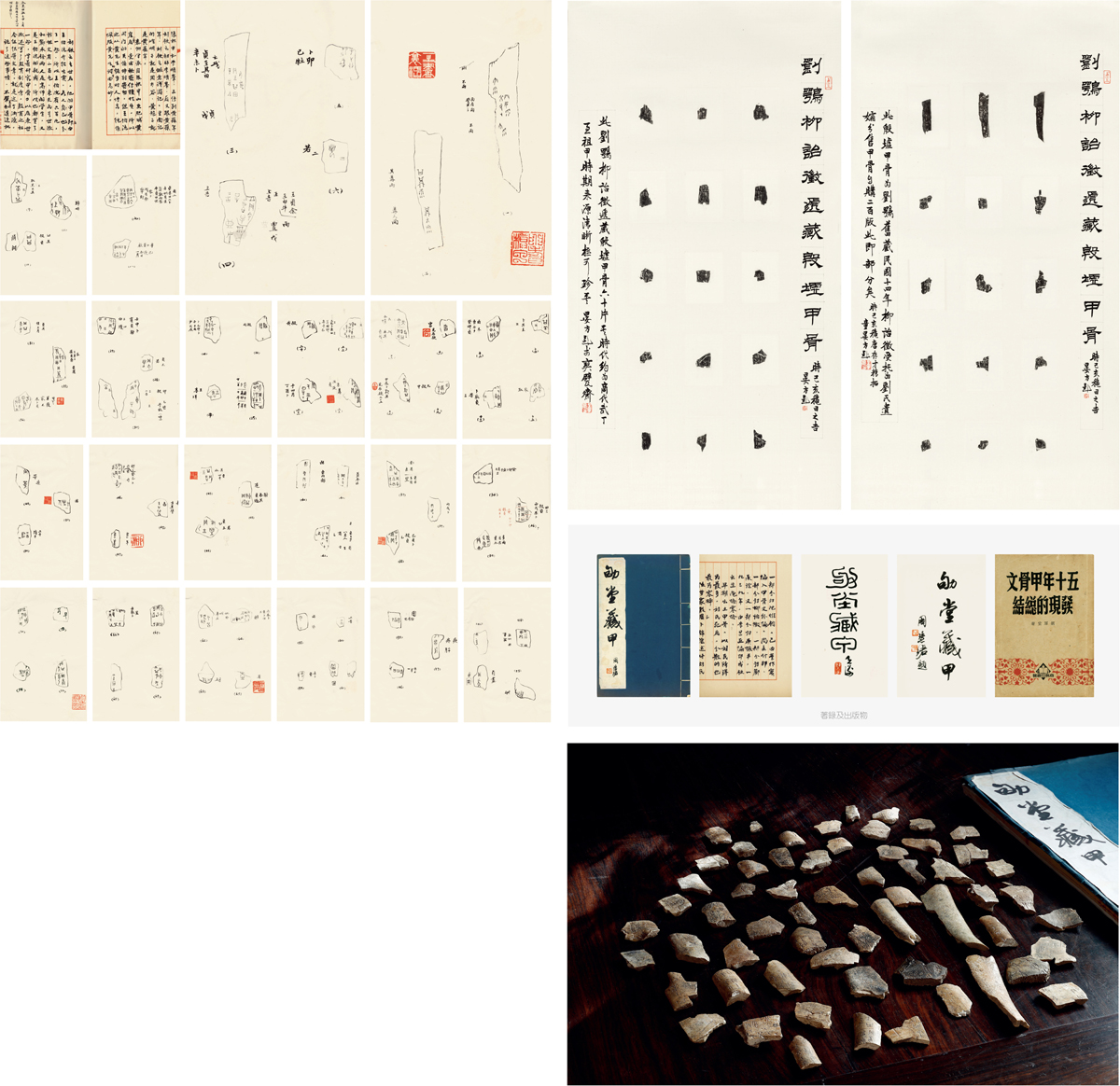 西泠拍卖刘海粟专场 (西泠刘海粟油画拍卖)