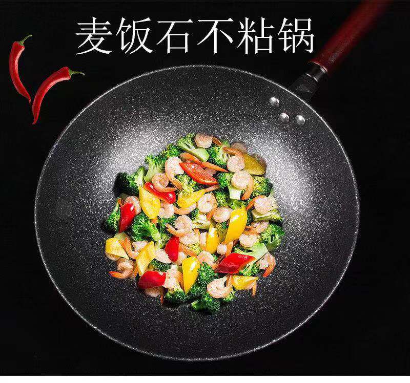 麦饭石煎蛋不粘锅好吗,麦饭石不粘锅不下油煎蛋正确吗