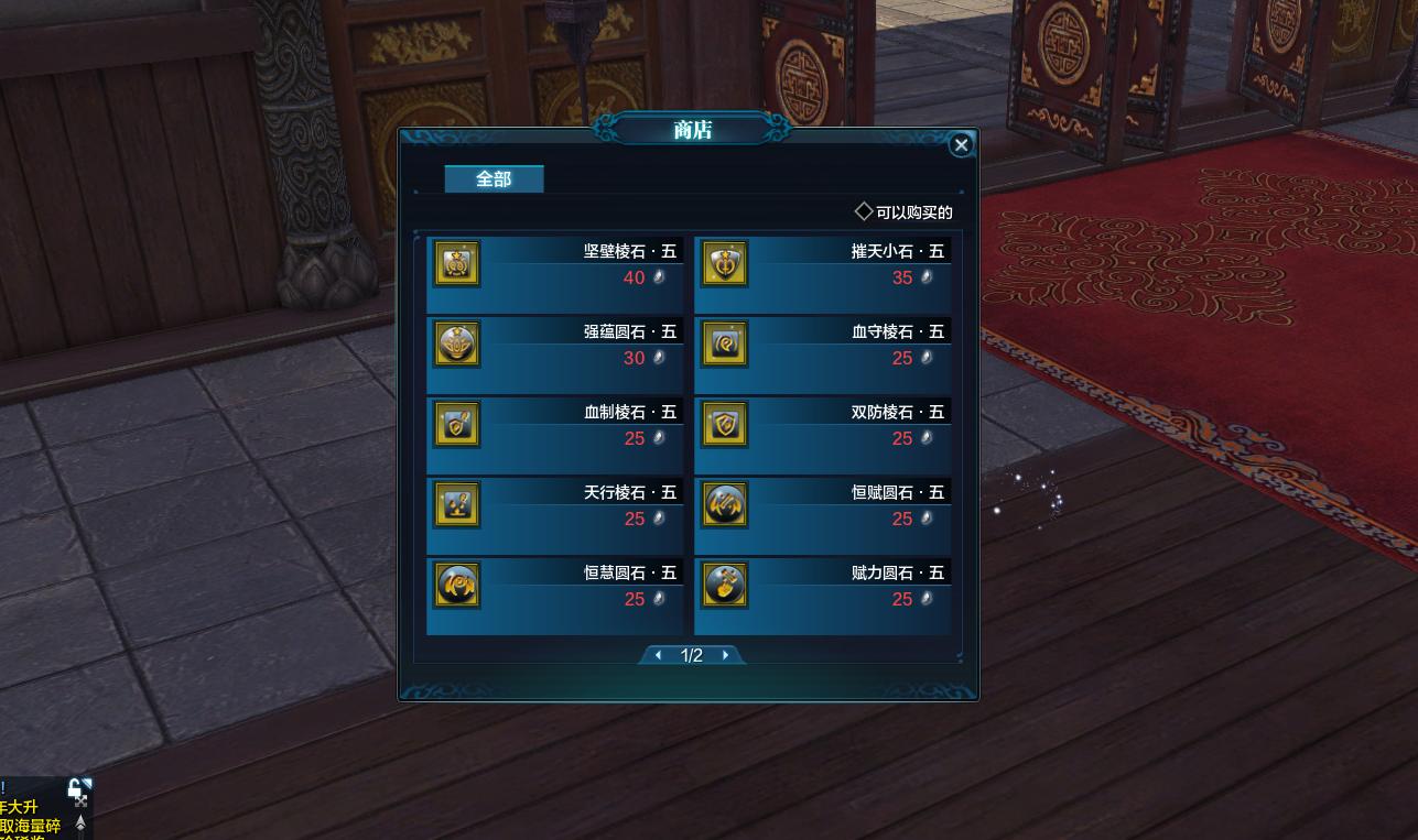 老玩家都知道的获取渠道,充钱的不是土豪就是萌新,看完直接沉默