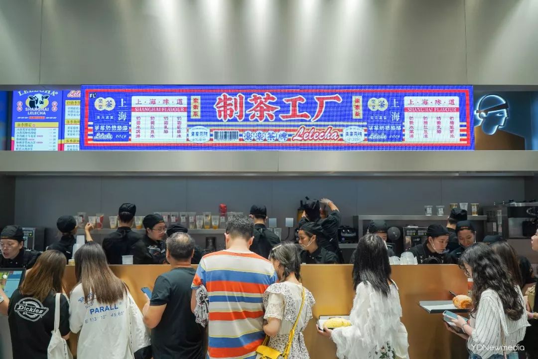 说汉街太迷的，莫走