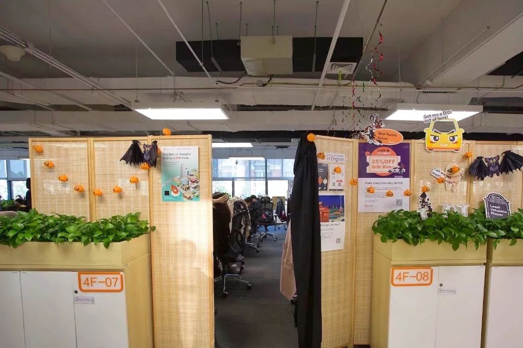 灏忕背蹇墜鎬婚儴,灏忕背鍐呴儴澶фゼ