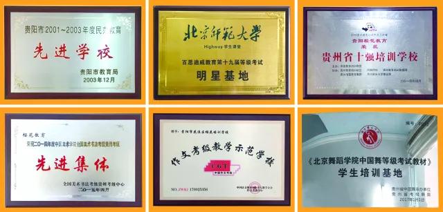 樱花学校参观,了解樱花校园更多秘密