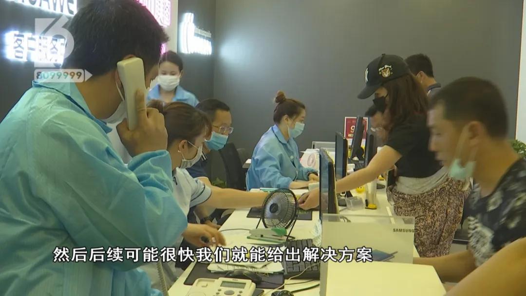 三星手机的维修率是不是很低,三星官方维修后能看出来么