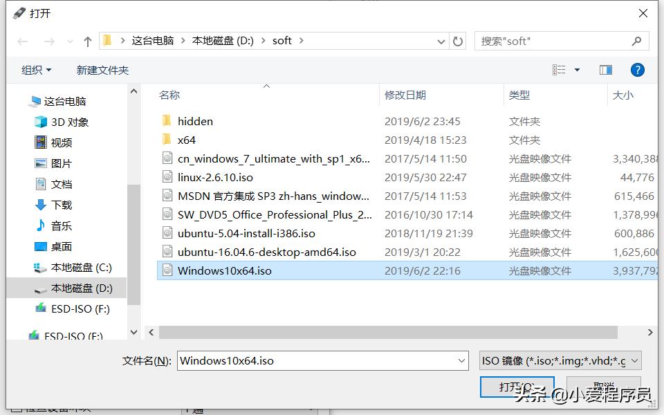 rufus制作启动盘后无法安装系统,rufus制作windows11安装盘