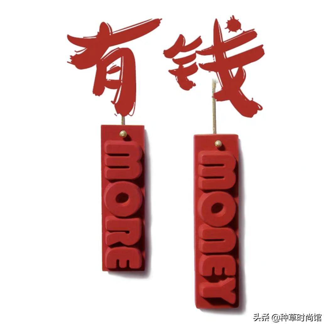 小众又高级的小物件商店,小众配饰平价宝藏店铺