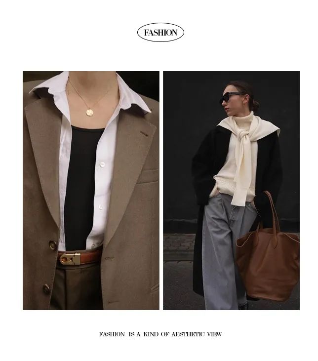 跟矮个子明星学穿搭,日本小个子博主秋冬搭配