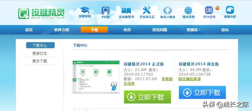 如何用办公工具提升工作效率,如何使用办公工具提高工作效率