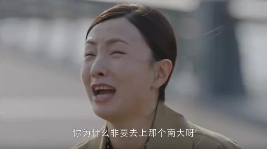 世界大学排名中国大学上榜名单,中国985211大学名单排名