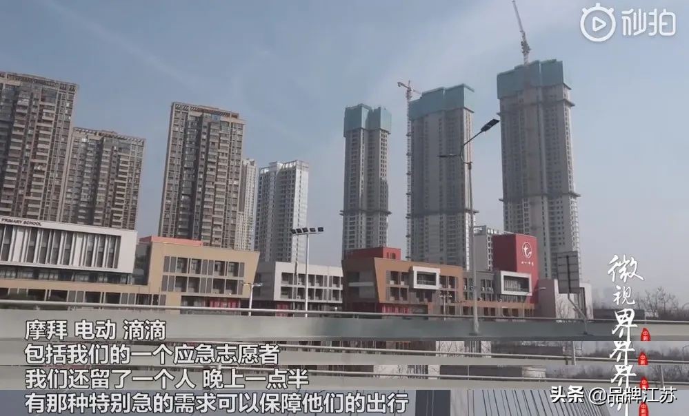 顺丰奖励小哥完整视频,快递小哥连升三级国家授予特别奖