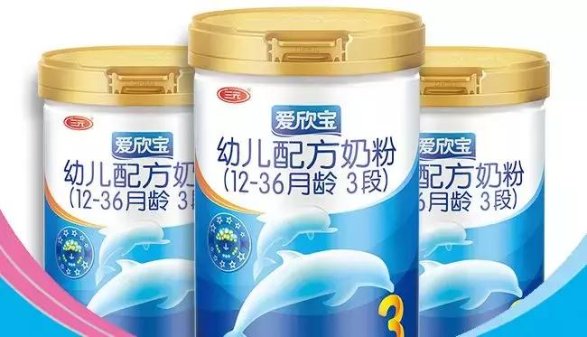 200多的奶粉哪些比较好,200左右价格买什么奶粉