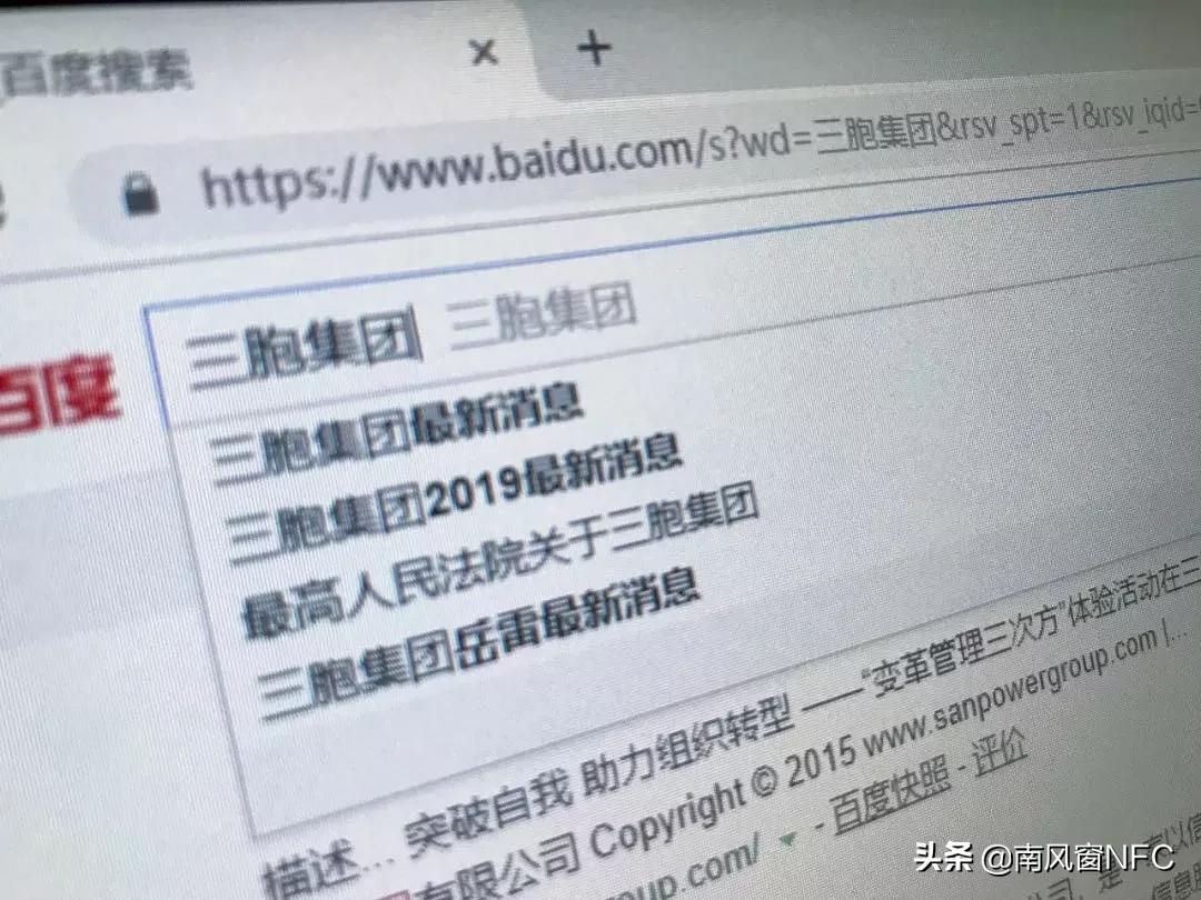 现在债务危机怎么解决,债务危机是转机吗