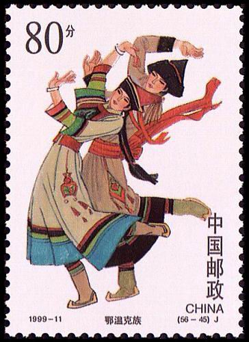 1500万套的邮票有没有收藏价值,56个民族75周年纯金邮票值多少钱