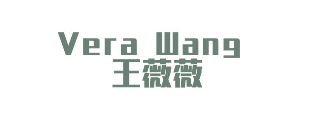 Z世代实验室｜时尚百年沉浮，那些乘风破浪的姐姐们依旧站在浪尖