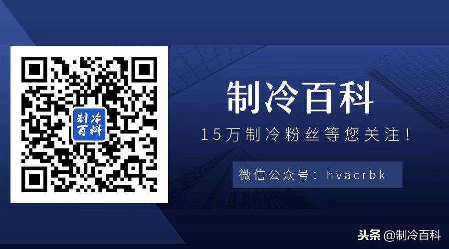 格力多联机故障代码co什么问题,多联机的故障有哪些原因