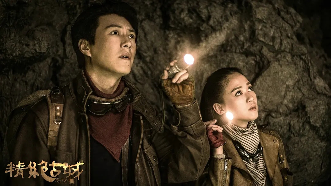 白夜追凶好看还是隐秘的角落好看,十部9.0高分破案剧白夜追凶