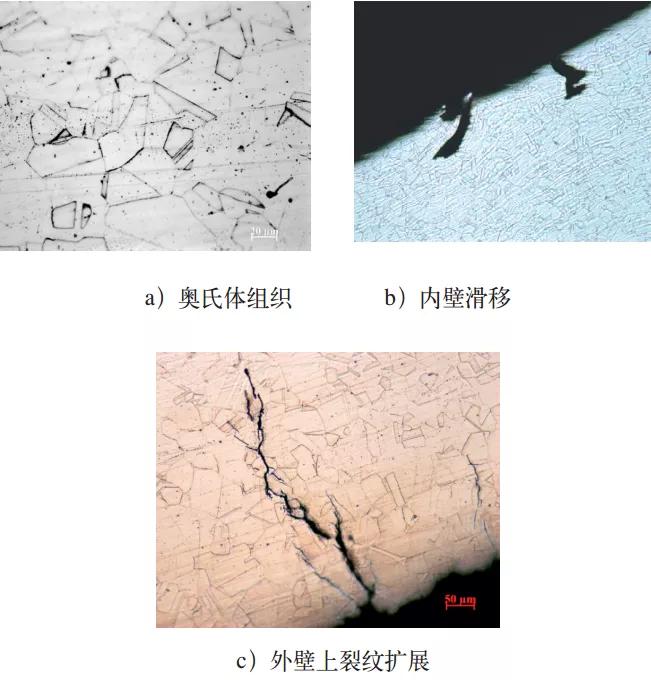 316l不锈钢管锈蚀影响,316l不锈钢管耐腐蚀的原因