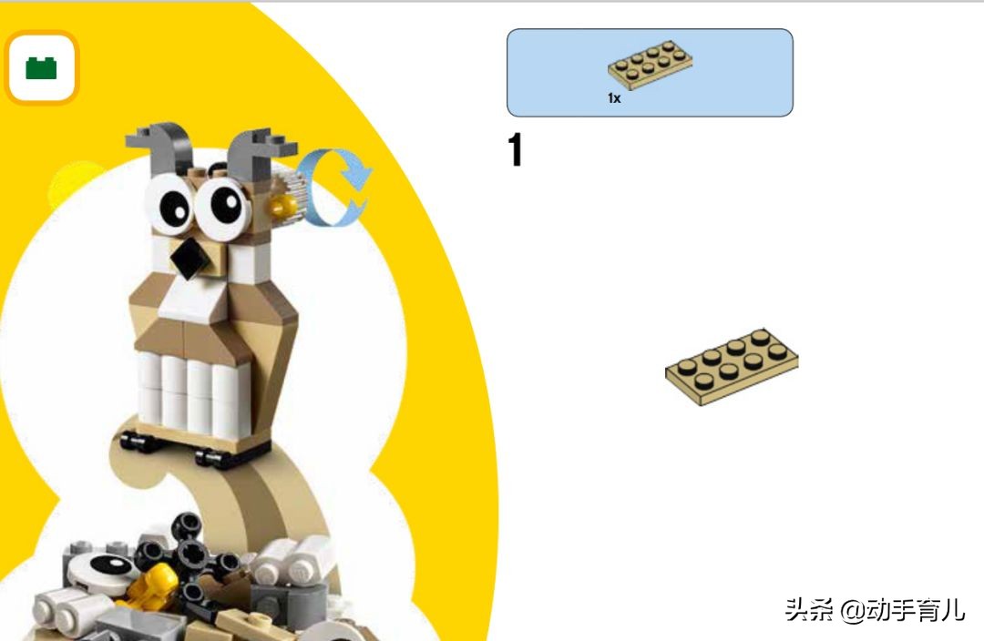 好玩有趣的乐高搭建,乐高亲子创意玩法