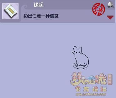 梦幻西游大神成就攻略,梦幻西游大神创作收益