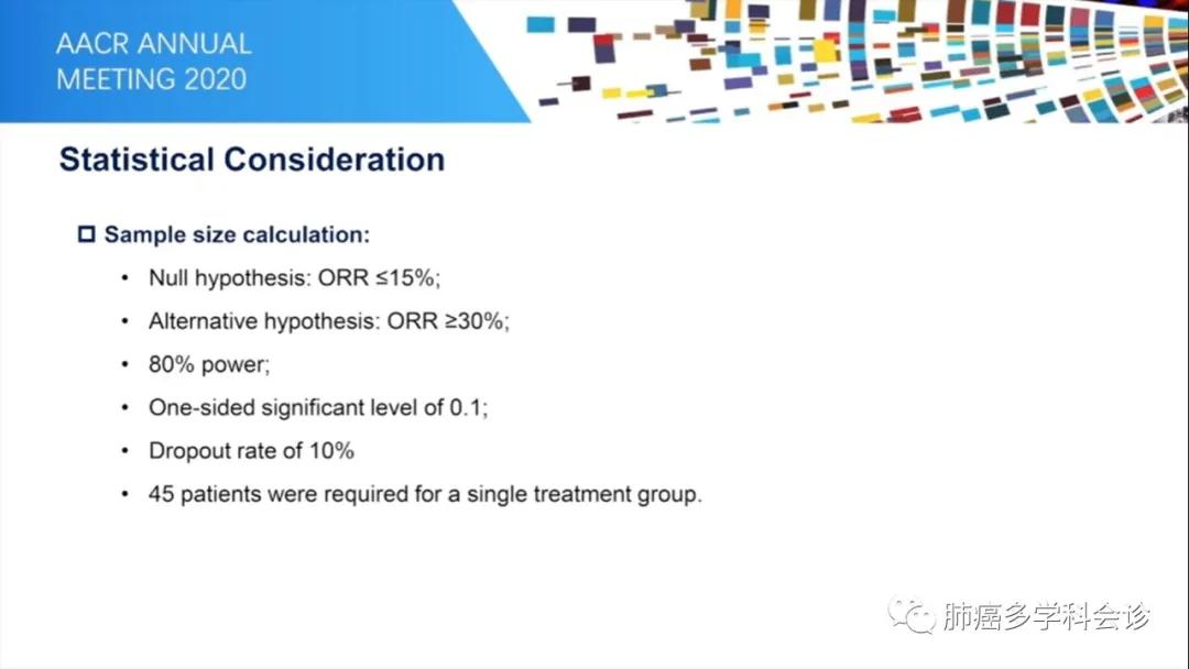 aacr肺癌高发,小细胞肺癌abc临床试验