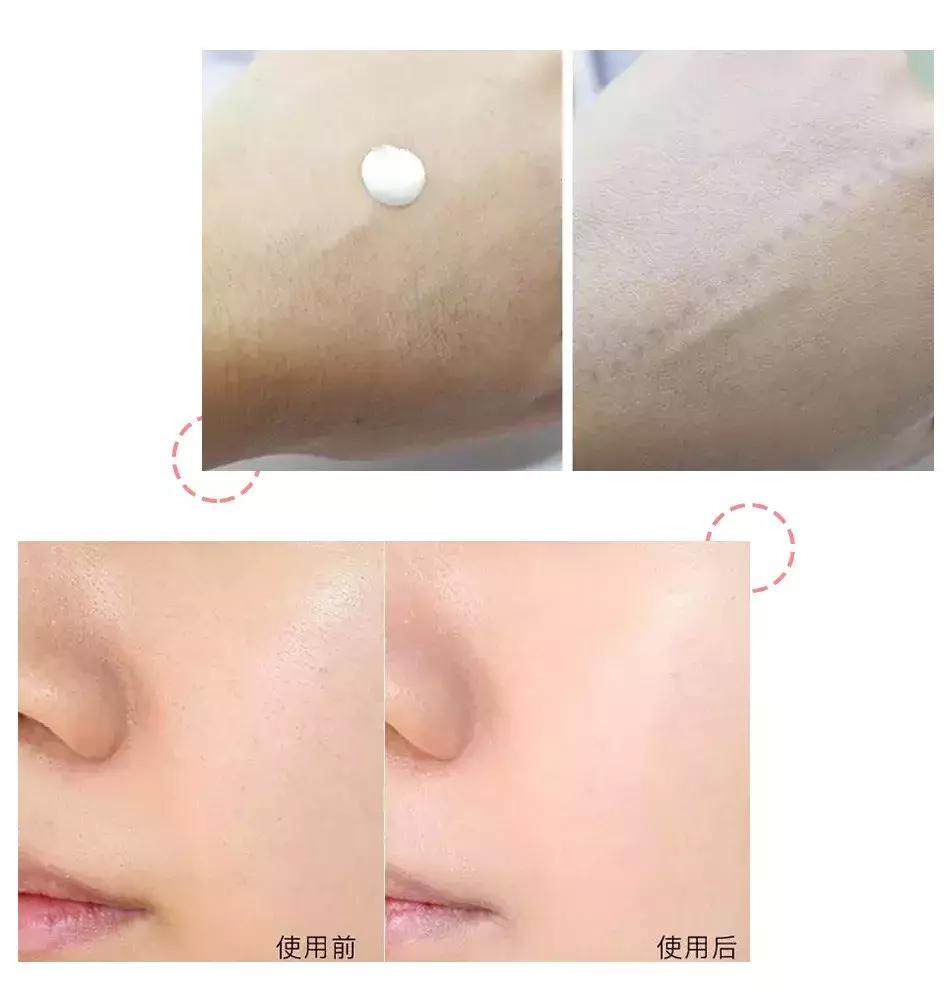 好用平价隔离粉底推荐,平价好用的防晒隔离推荐