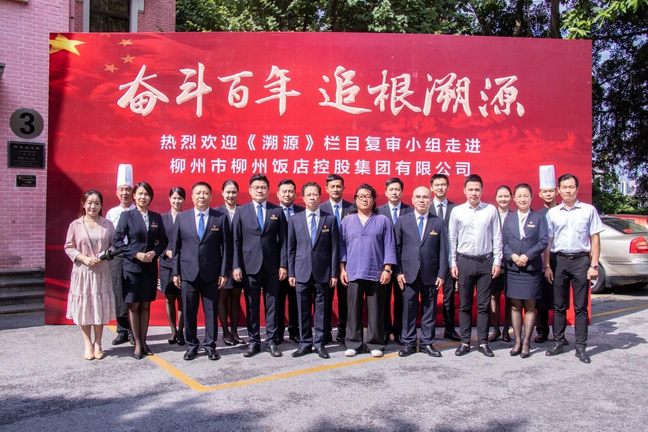 溯源栏目组是真的吗,溯源栏目组编导