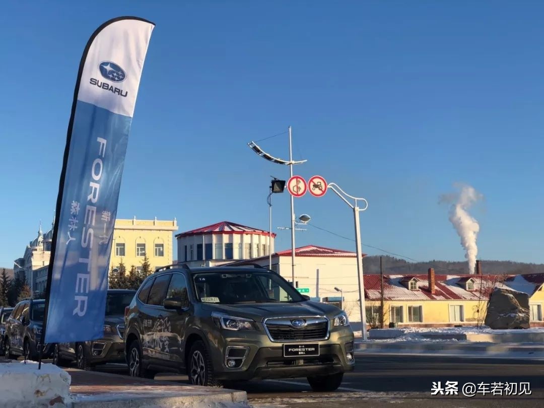 新款森林人2.5暴力驾驶会怎么样,森林人2.5旗舰版25w能上路吗