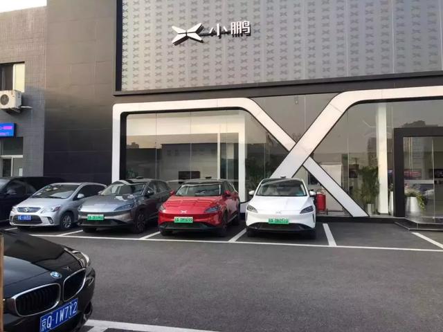 深度解析造车新势力,盘点造车新势力