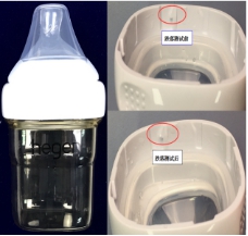 30款奶瓶奶嘴对比:6款挥发性物质超标,1款测试时爆裂
