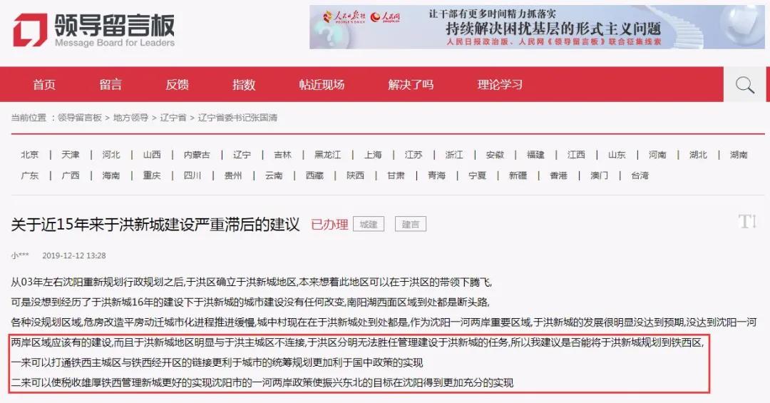 别人都在不断进步只有你还在原地,别人都在进步而自己还在原地