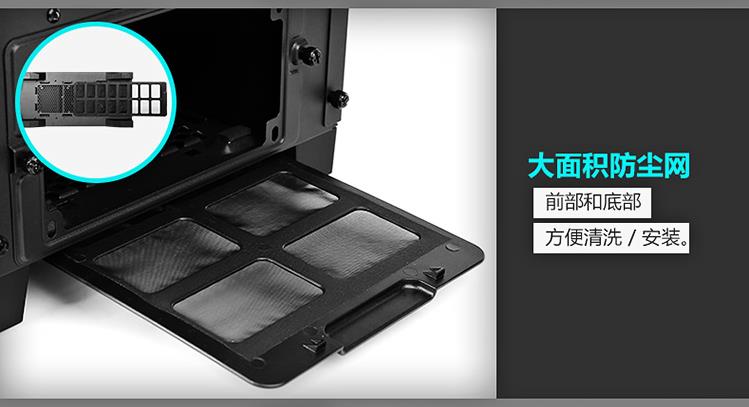 安钛克静音,安钛克无侧透机箱