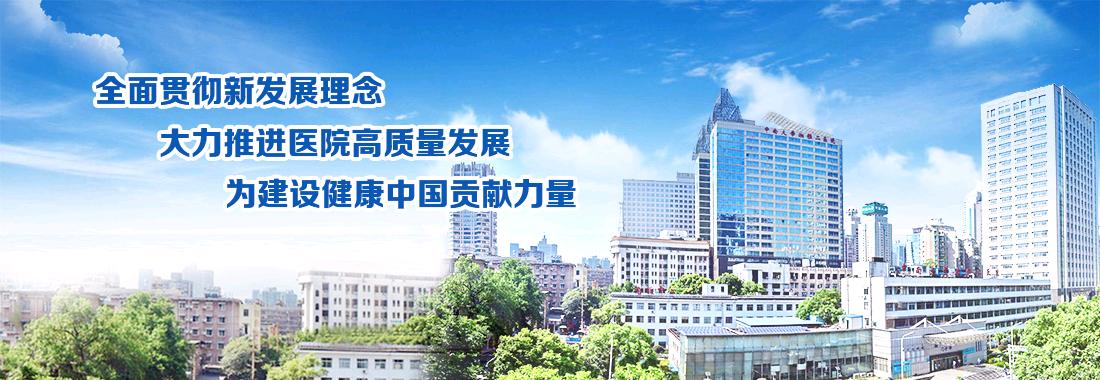 急诊医护人员高速公路飞奔救人,湘雅医院护士火车上救人